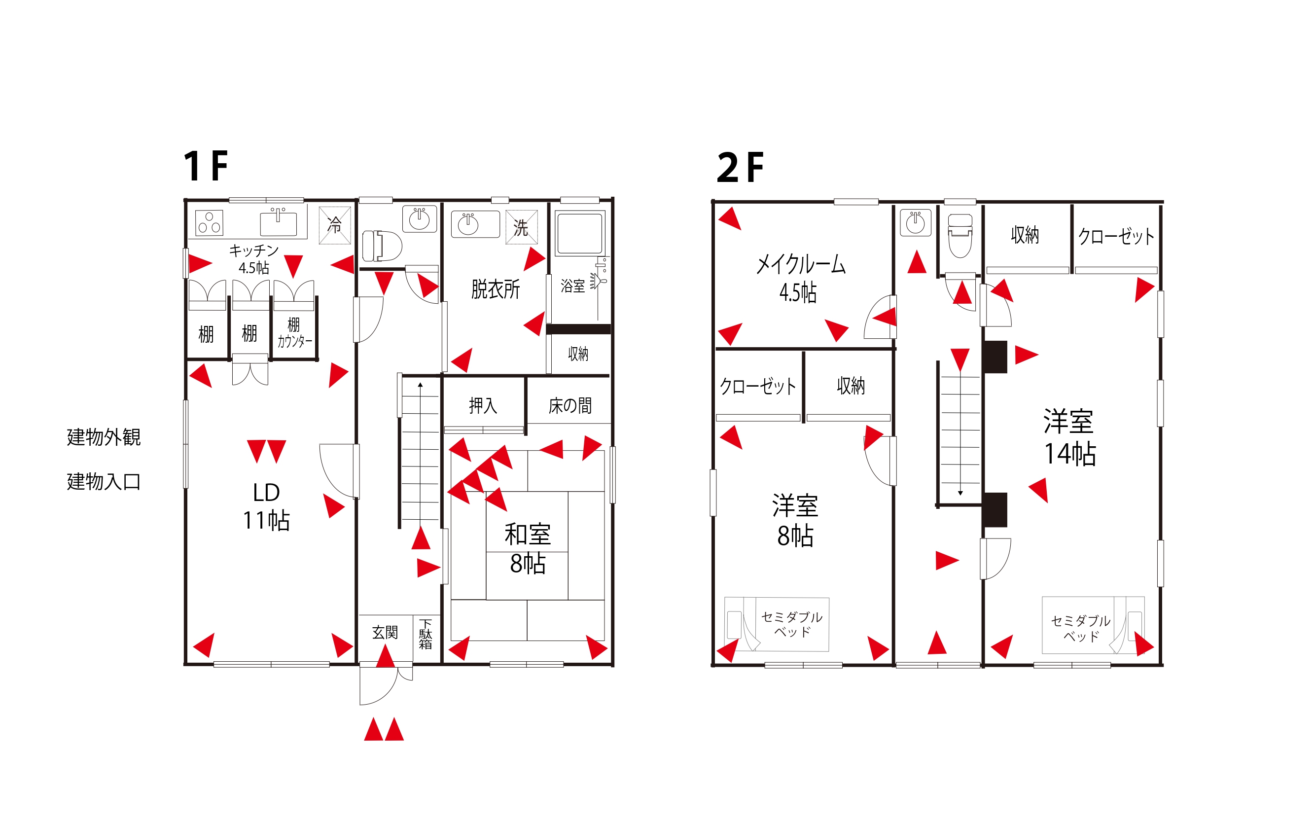 見取り図